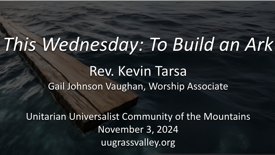 This Wednesday: To Build an Ark